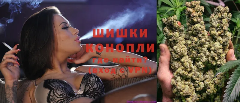 МАРИХУАНА LSD WEED  Апшеронск 